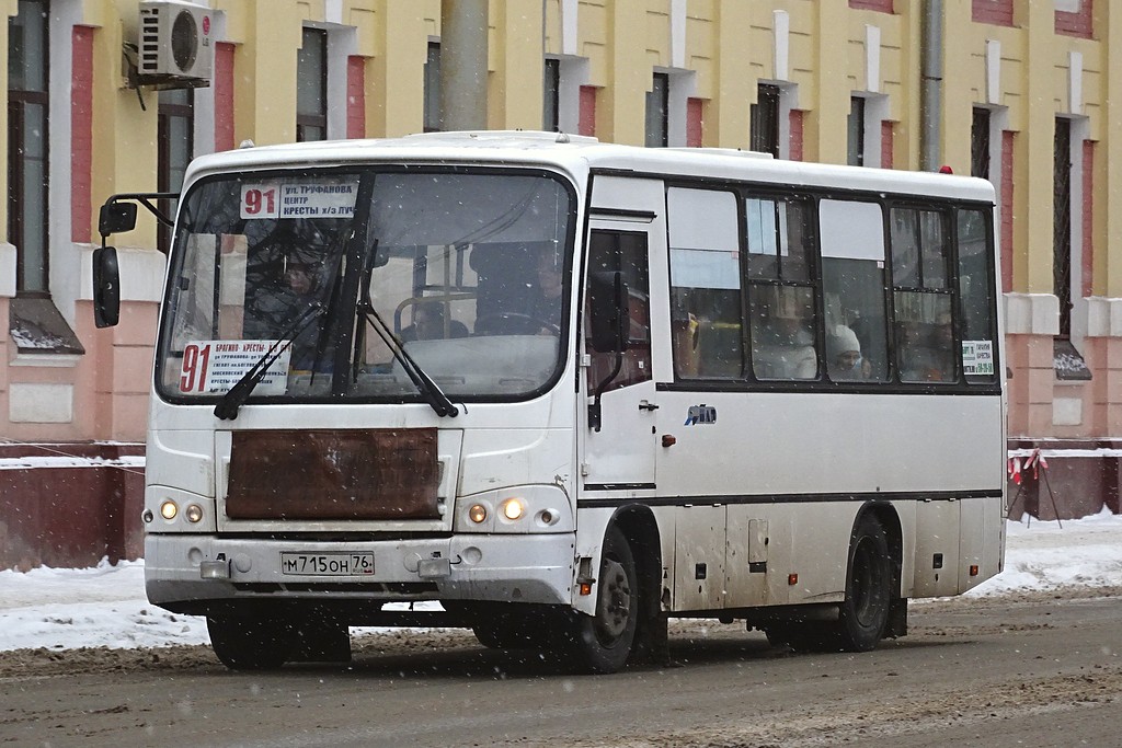 Ярославская область, ПАЗ-320402-05 № М 715 ОН 76