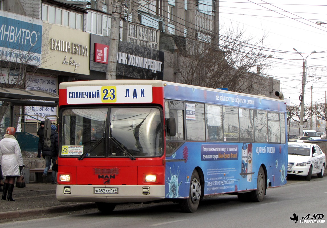 Красноярский край, MAN 791 SL202 № К 452 АО 124