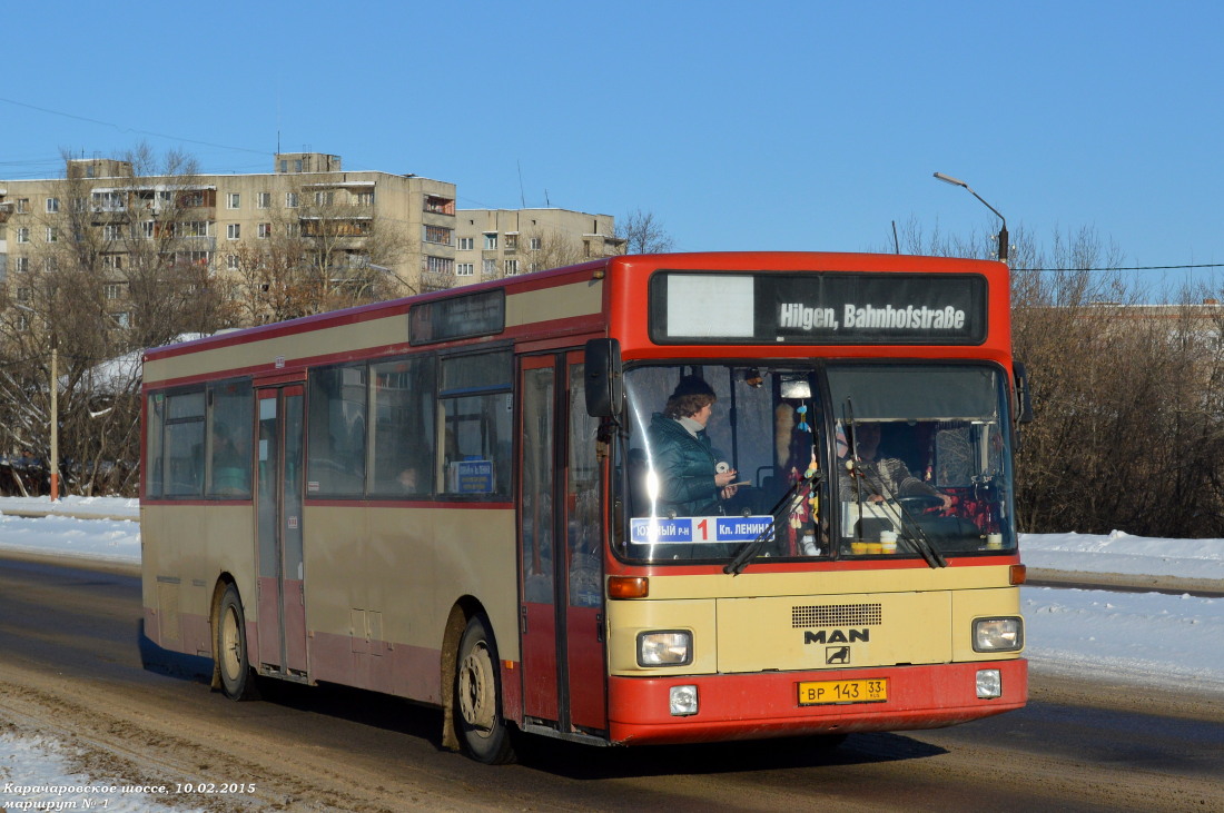 Владимирская область, MAN 791 SL202 № ВР 143 33