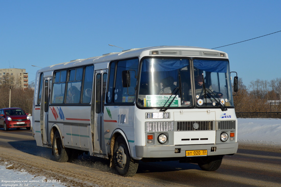 Владимирская область, ПАЗ-4234 № ВТ 020 33