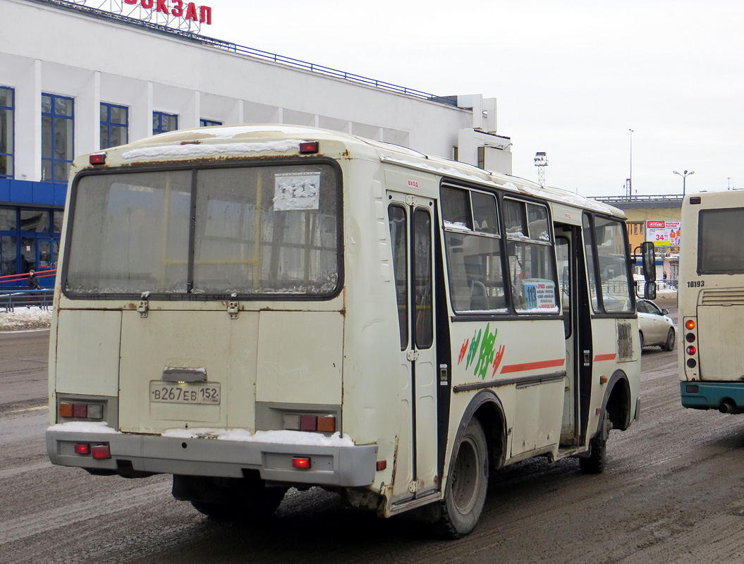 Нижегородская область, ПАЗ-32054 № В 267 ЕВ 152