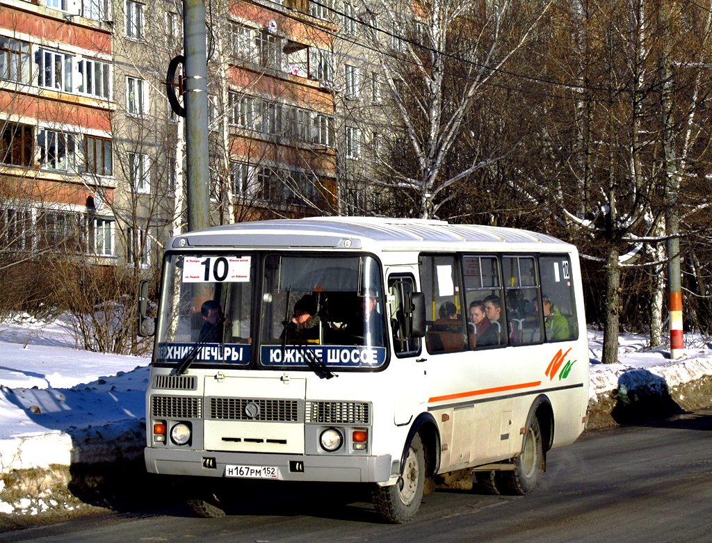 Nizhegorodskaya region, PAZ-32054 № Н 167 РМ 152