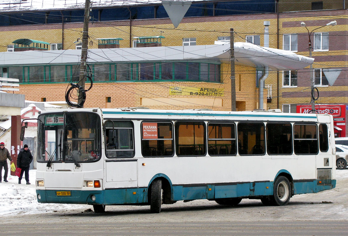 Nizhegorodskaya region, LiAZ-5256.26 № 30558