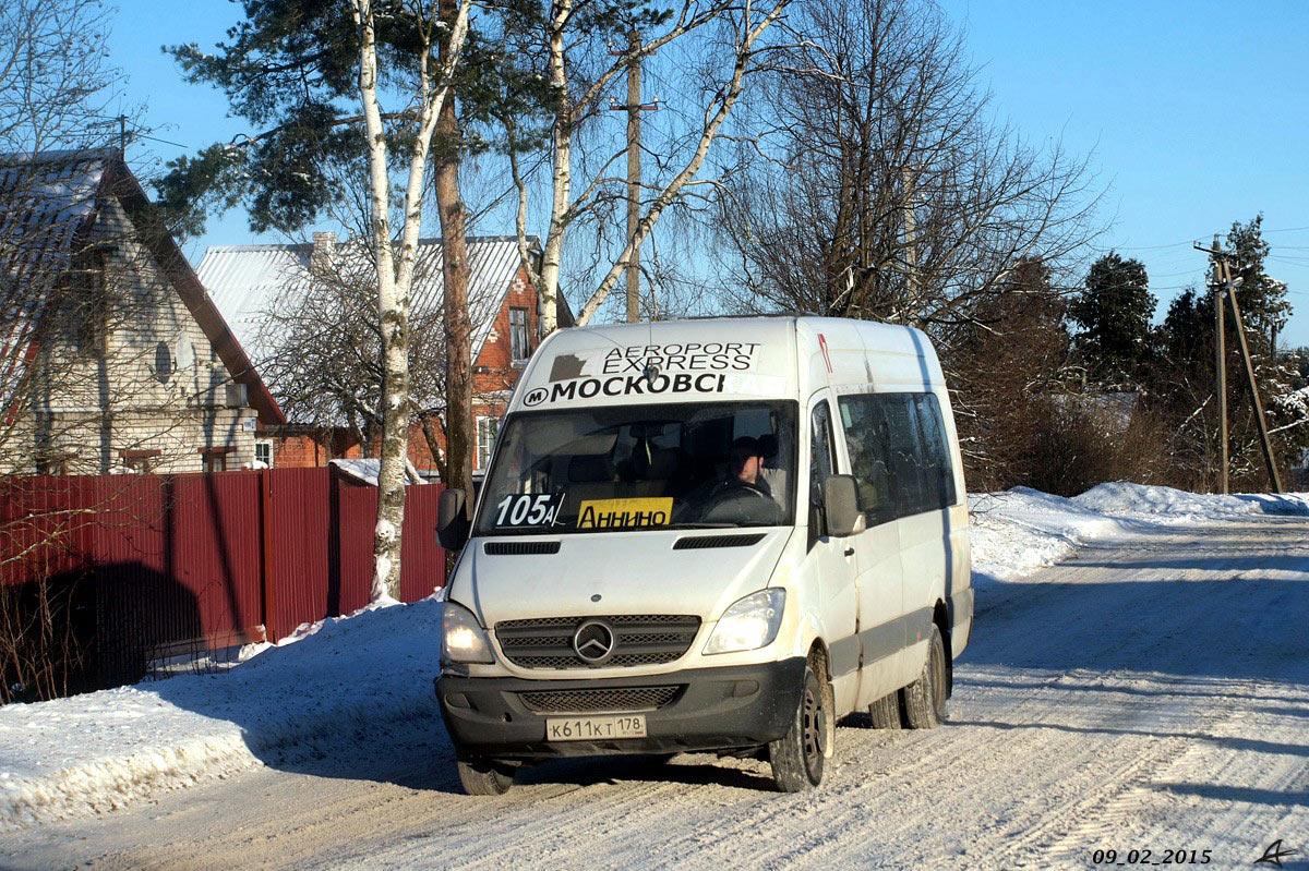 Санкт-Петербург, Луидор-22360C (MB Sprinter) № К 611 КТ 178