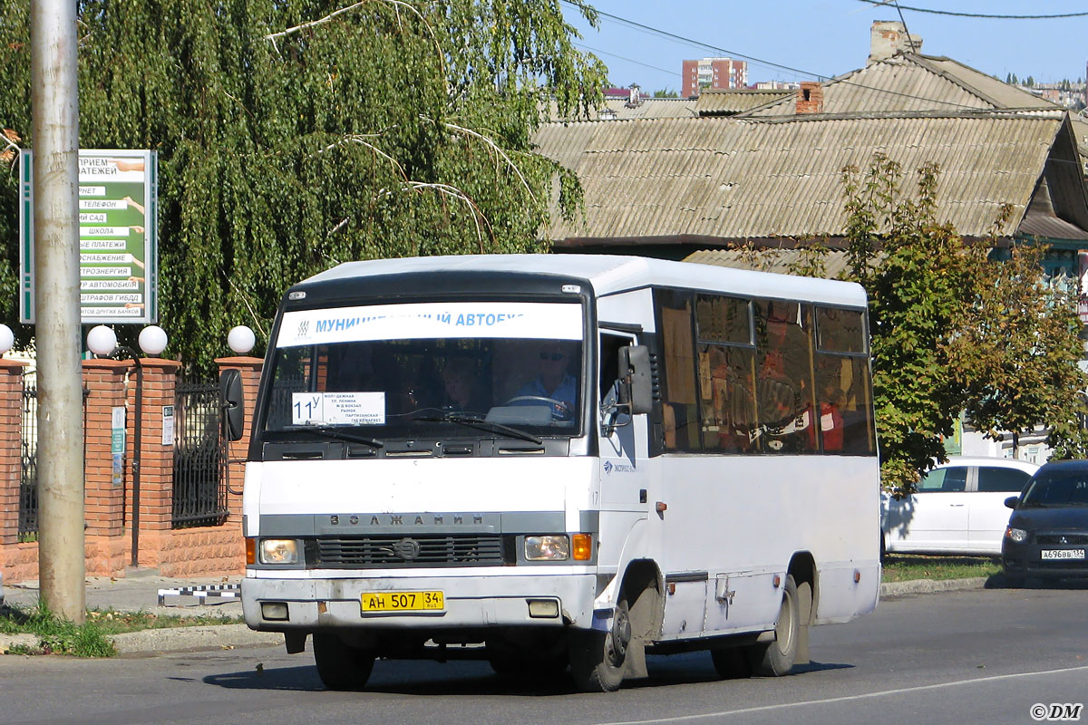 Волгоградская область, Волжанин-3290.10 № 17