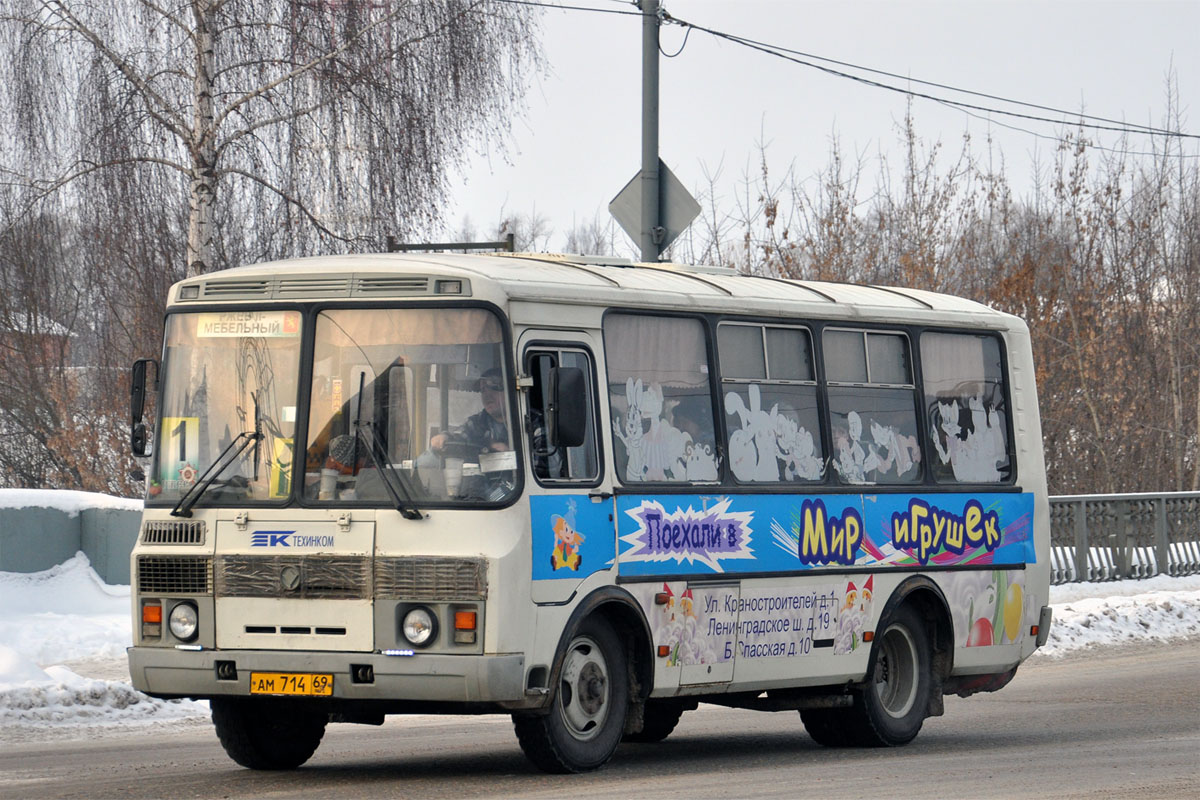 Тверская область, ПАЗ-32053 № АМ 714 69