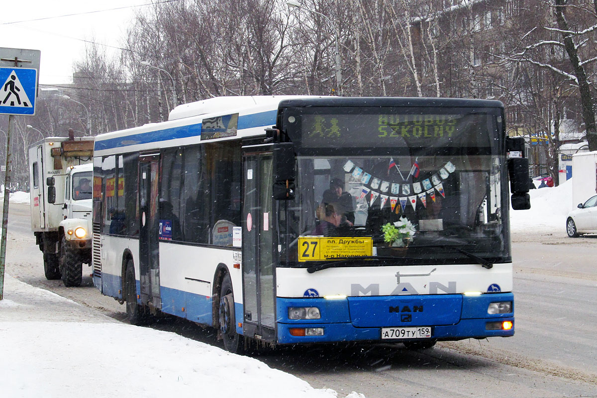 Пермский край, MAN A21 NL263 № А 709 ТУ 159