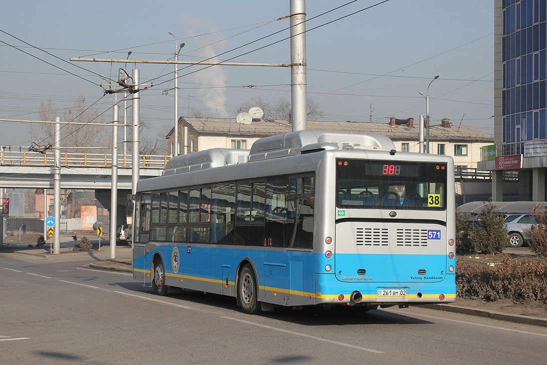 Алматы, Yutong ZK6118HGA № 571