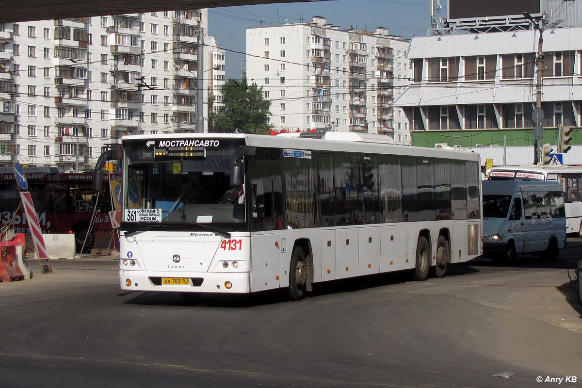 Moskauer Gebiet, GolAZ-622810-10 Nr. 4131