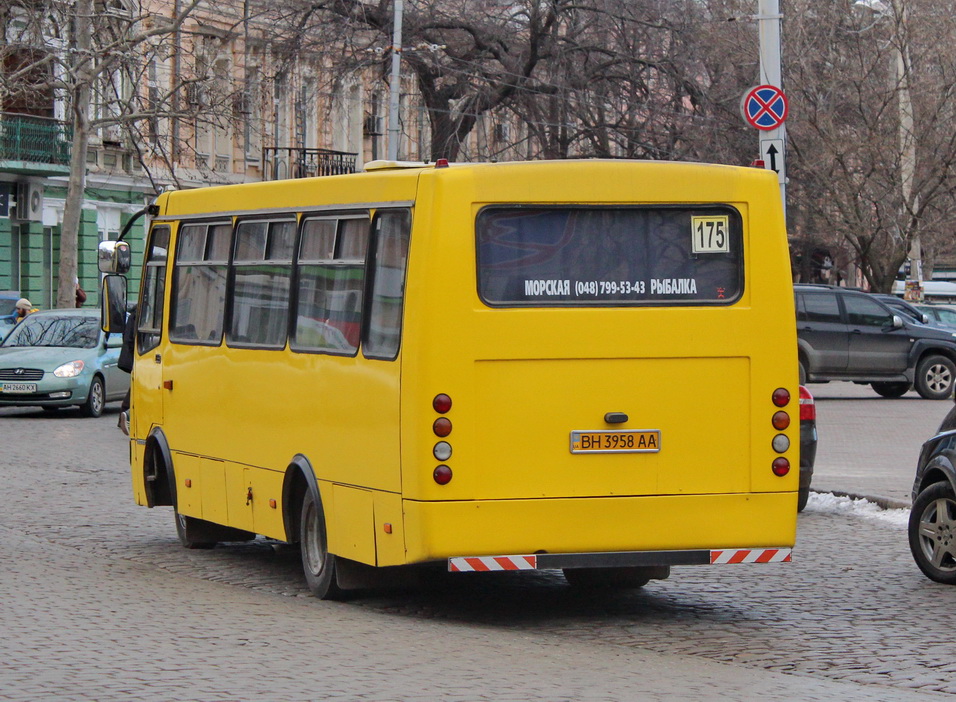 Одесская область, Богдан А09202 № BH 3958 AA