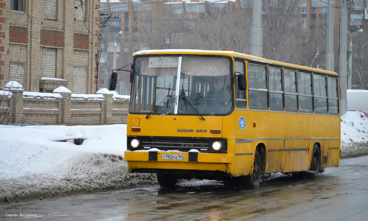 Самарская область, Ikarus 260.50 № Т 792 РА 163