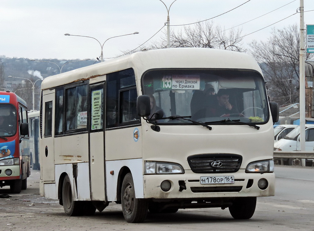 Ростовская область, Hyundai County SWB C08 (РЗГА) № Н 178 ОР 161