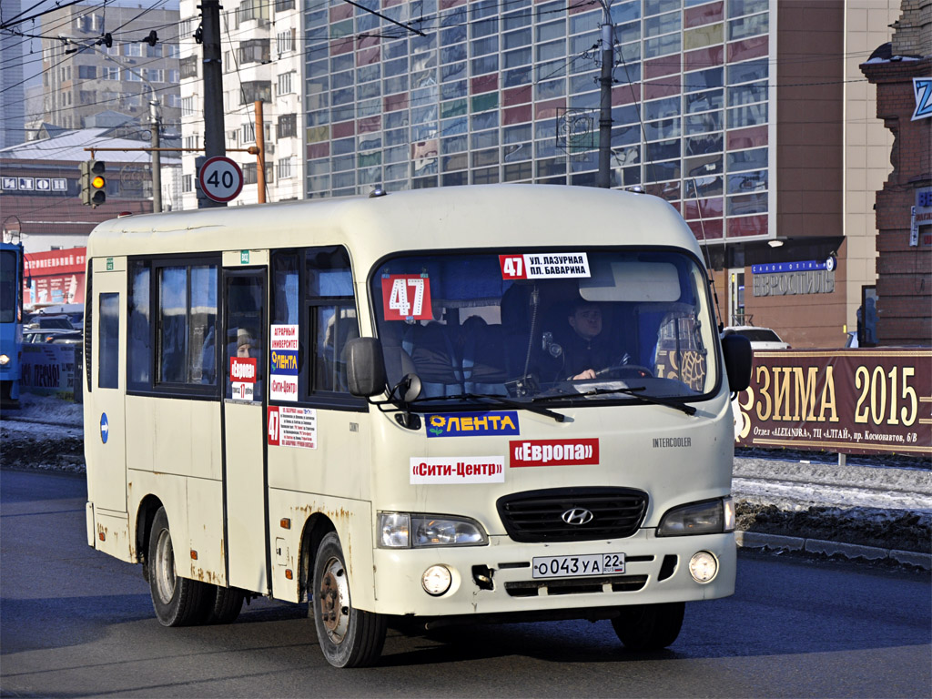 Алтайский край, Hyundai County SWB (РЗГА) № О 043 УА 22