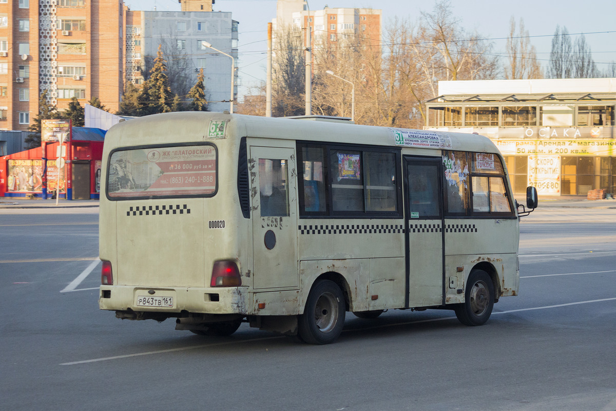 Ростовская область, Hyundai County SWB C08 (РЗГА) № Р 843 ТВ 161