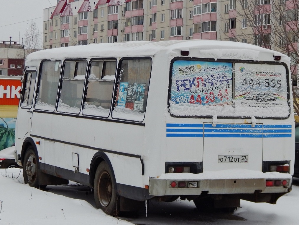 Мобильная версия сайта Bus57.ru