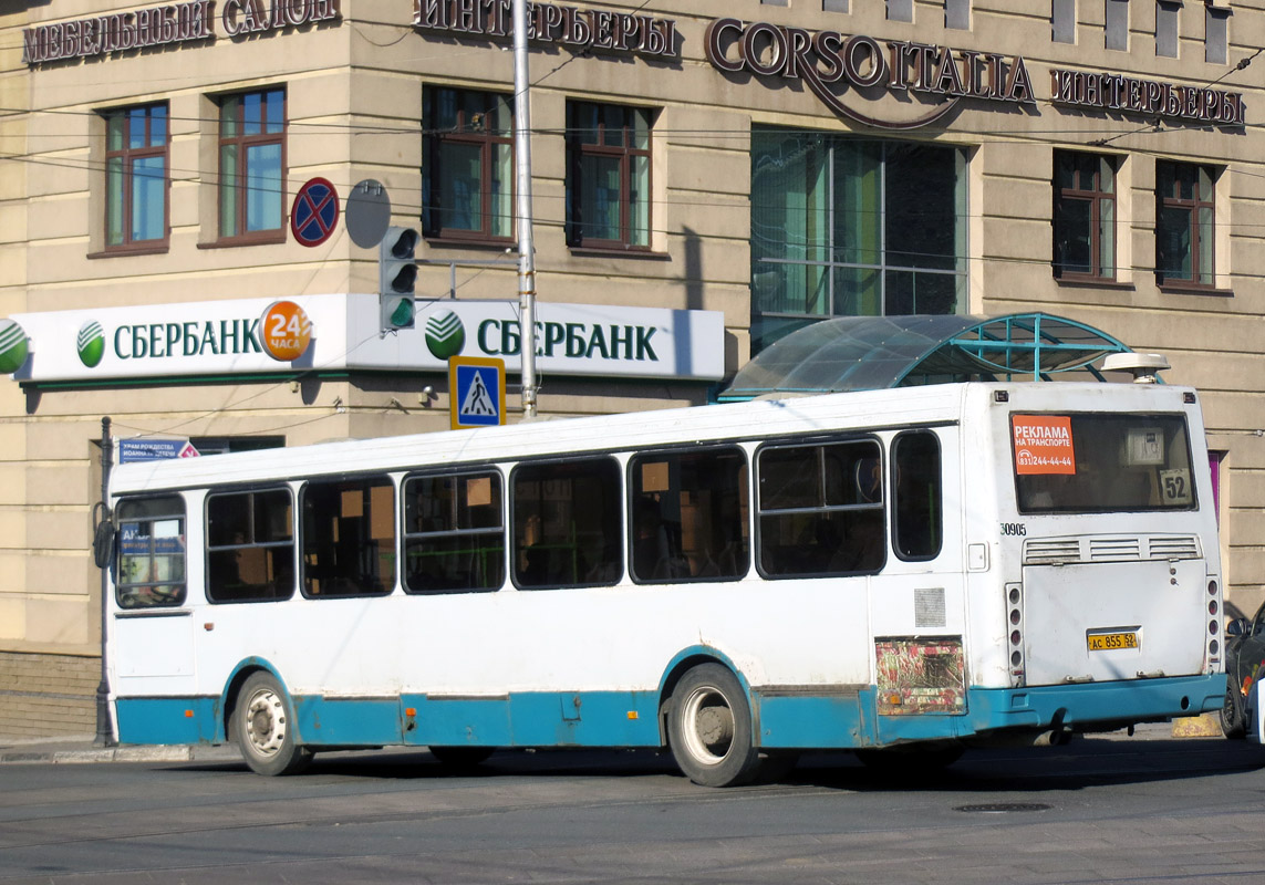 Нижегородская область, ЛиАЗ-5256.26 № 30905