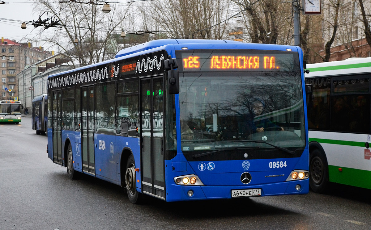 Москва, Mercedes-Benz Conecto II № 09584