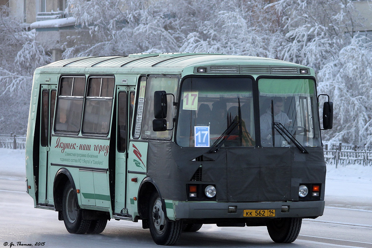 Саха (Якутия), ПАЗ-32054 № КК 562 14