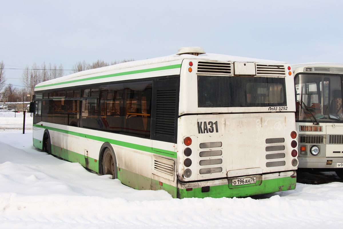 Ярославская область, ЛиАЗ-5292.20 № О 196 АН 76