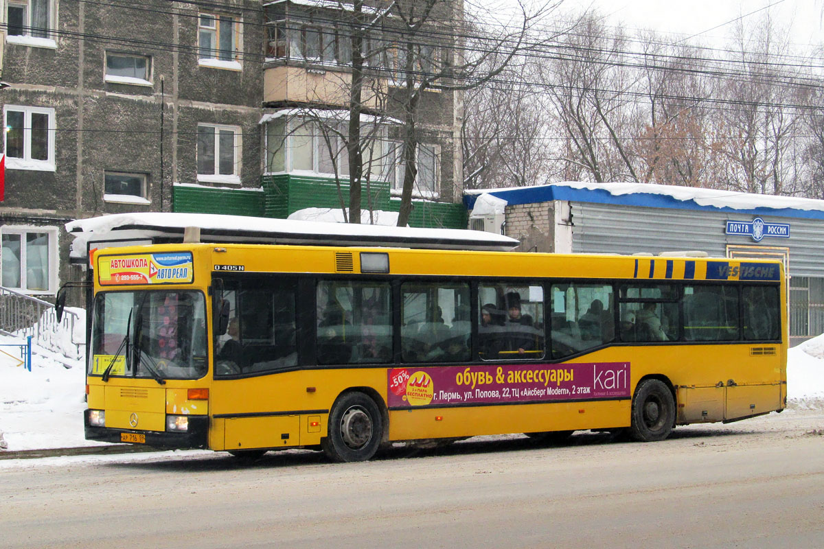 Пермский край, Mercedes-Benz O405N2 № АР 716 59