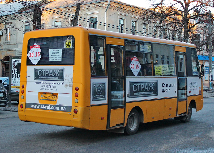 Одесская область, I-VAN A07A-30 № 1405