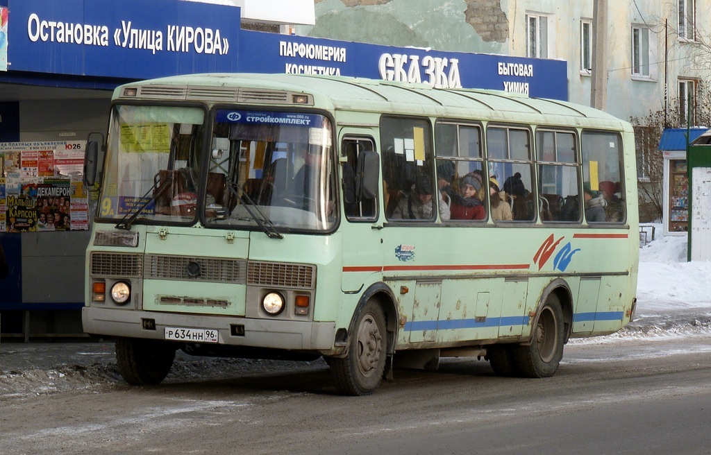 Свердловская область, ПАЗ-4234 № Р 634 НН 96