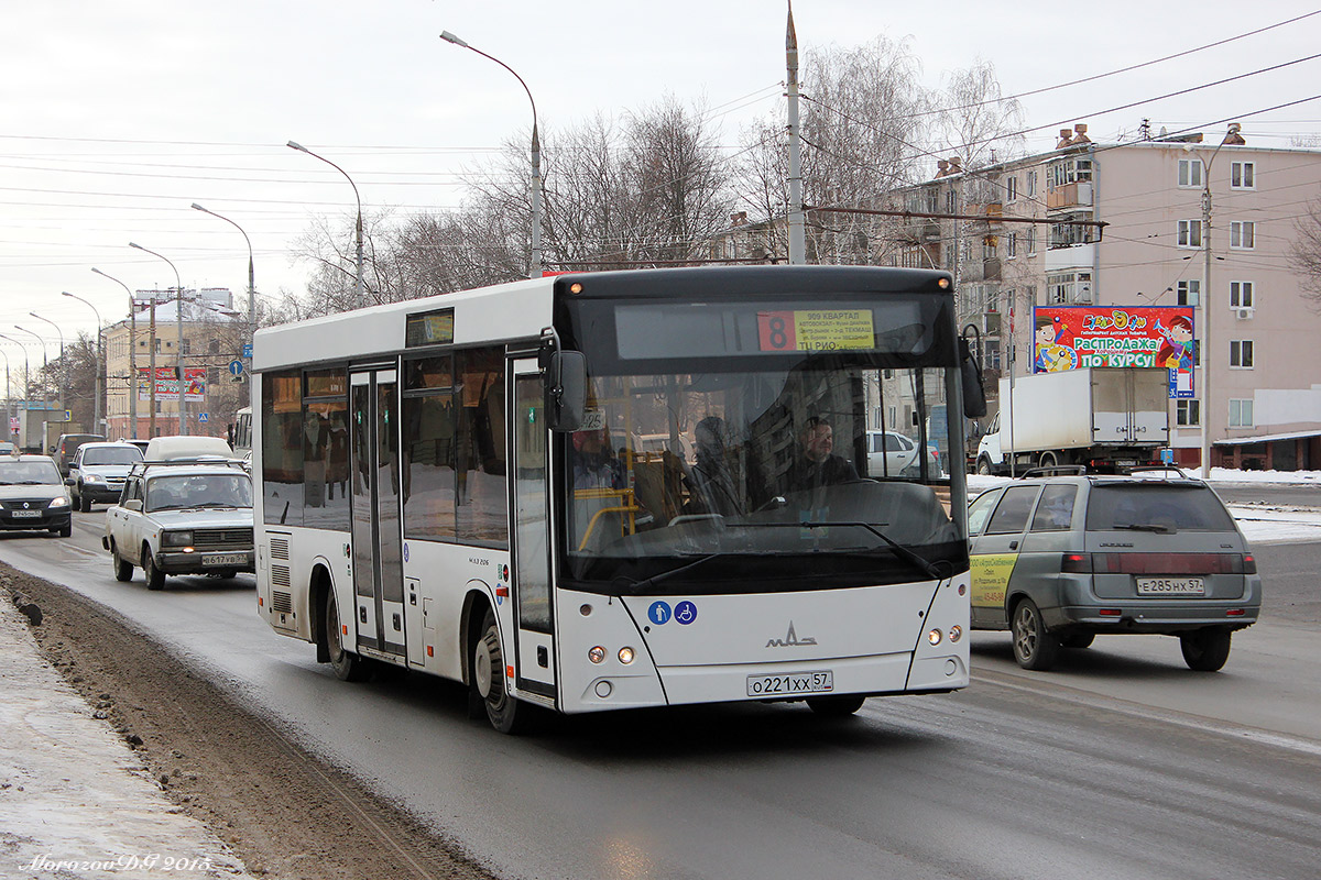 Автобус 57 орел. Орел МАЗ 206. ПАТП-1 МАЗ-206. МАЗ-206 автобус г.Орел. Автобусы МАЗ В Орле.