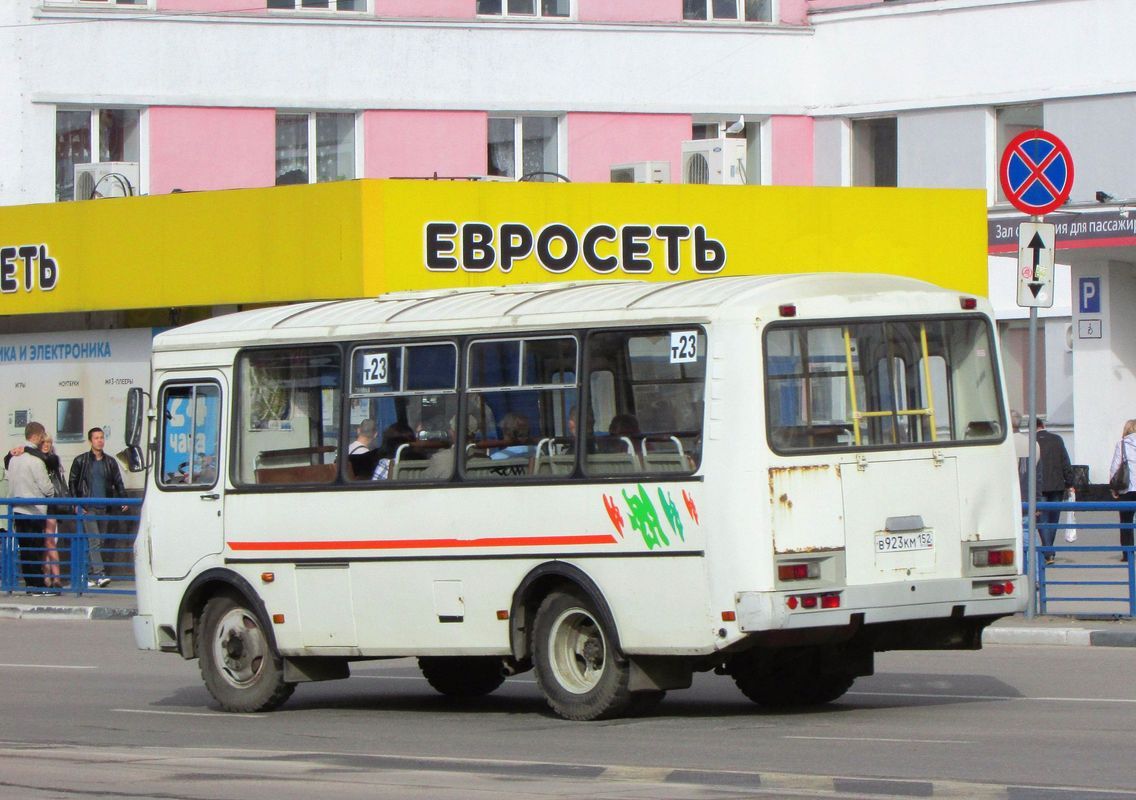 Нижегородская область, ПАЗ-32054 № В 923 КМ 152