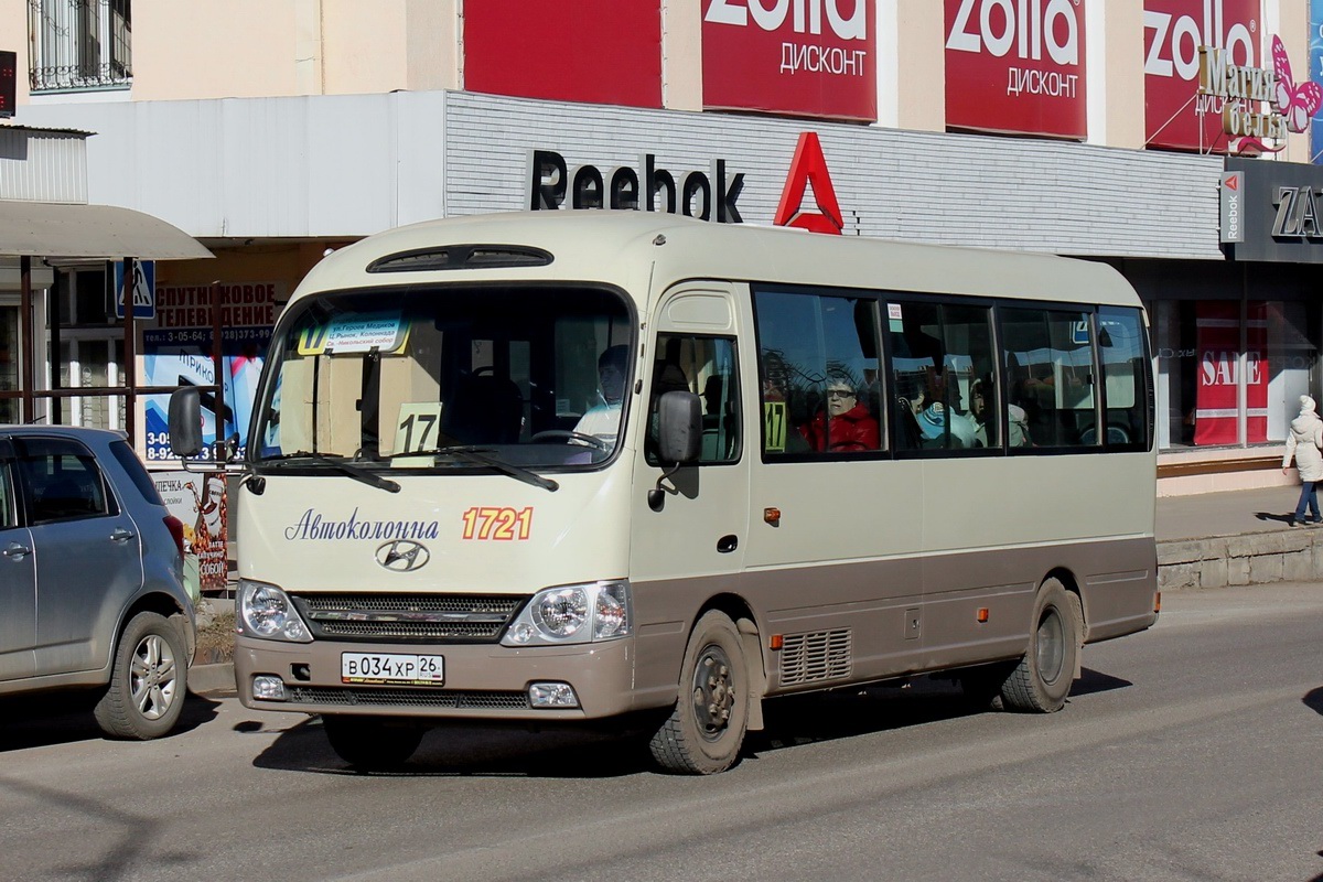 Ставропольский край, Hyundai County Kuzbass № В 034 ХР 26