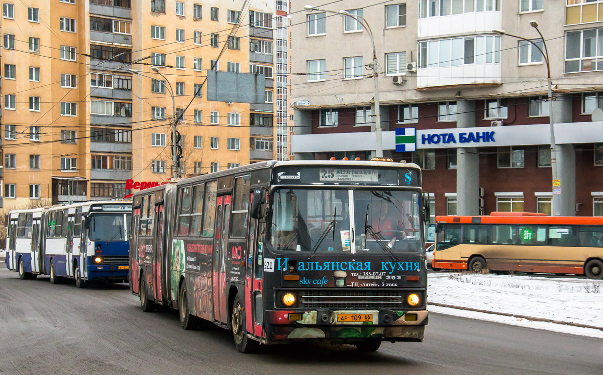 Свердловская область, Ikarus 283.10 № 921