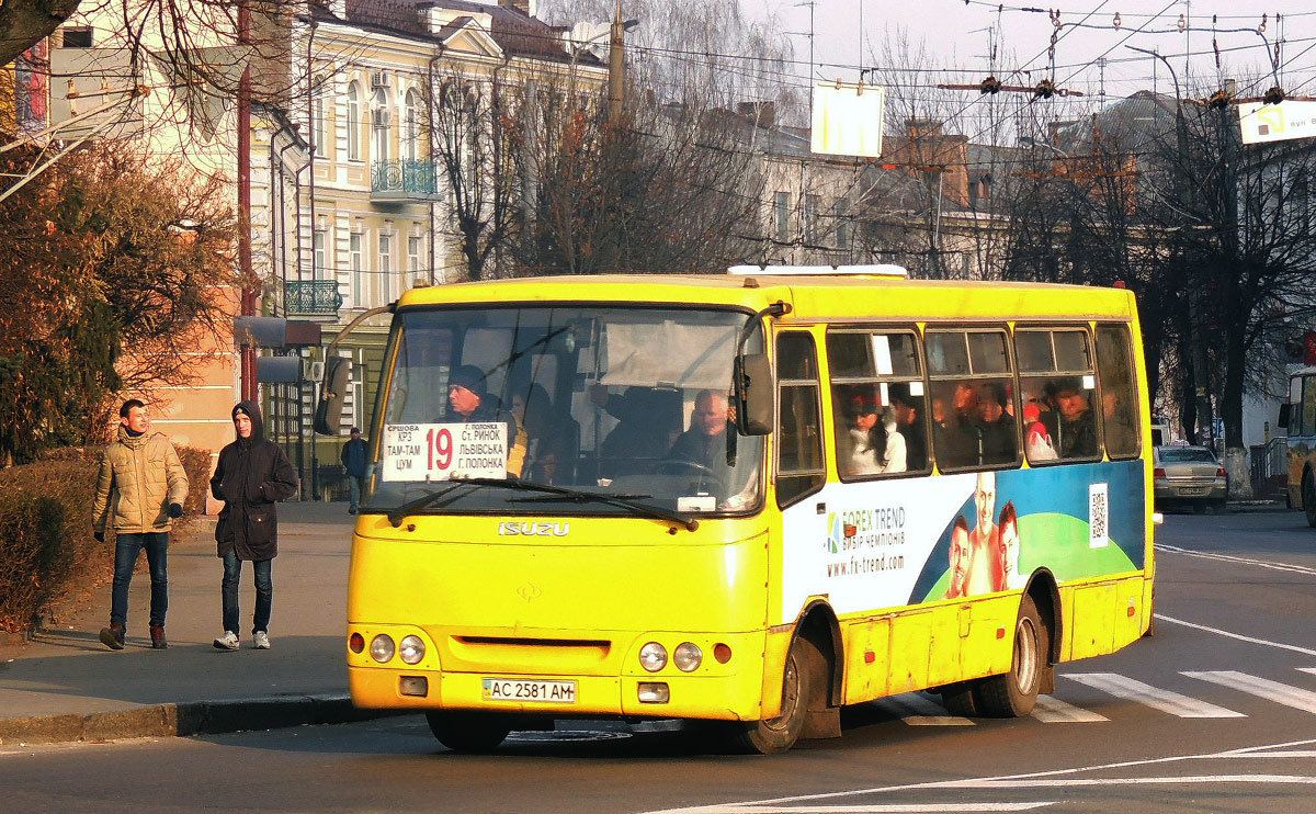 Волынская область, Богдан А09202 № AC 2581 AM