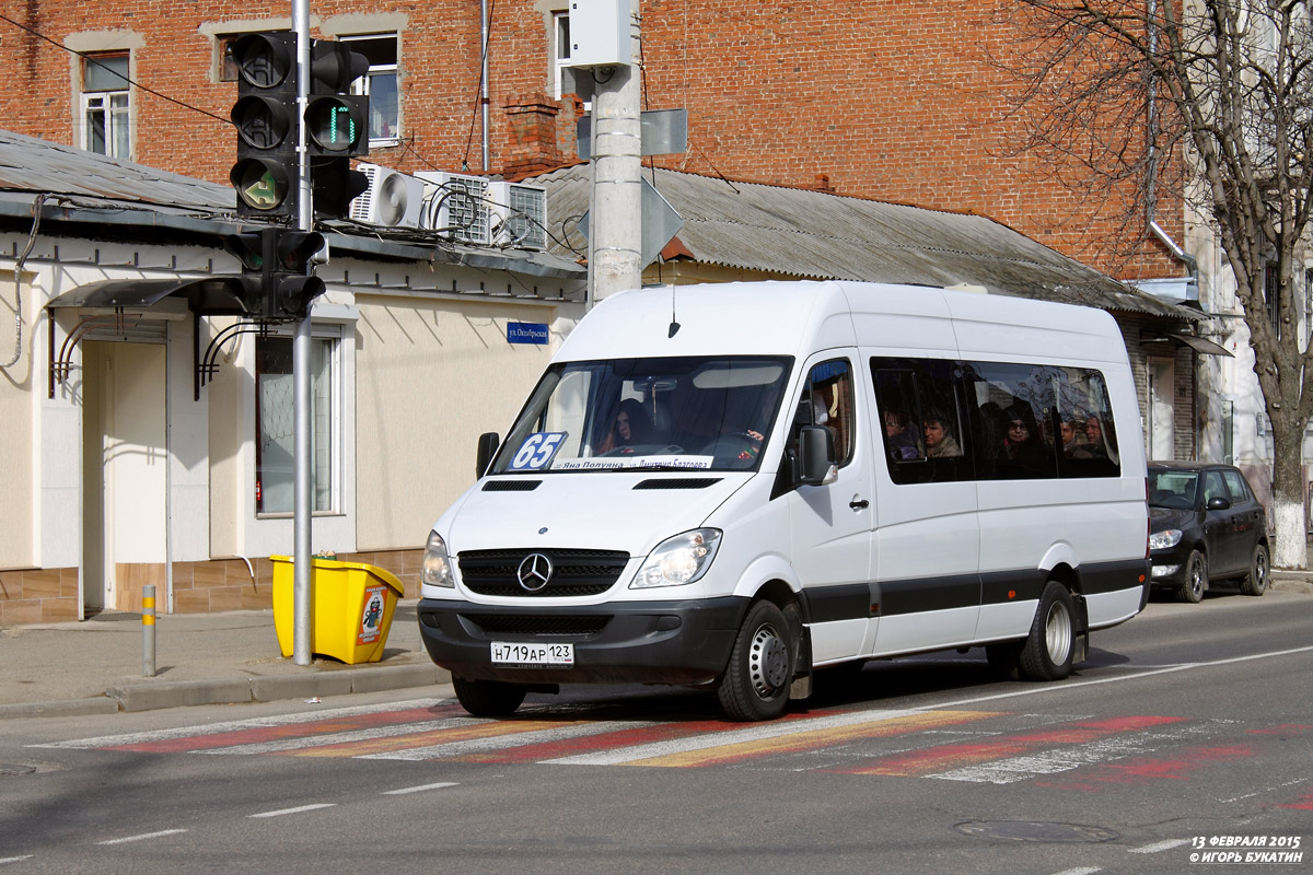 Краснодарский край, Луидор-22360C (MB Sprinter) № Н 719 АР 123