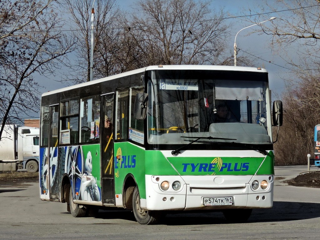 Rosztovi terület, Hyundai County Kuzbas HDU2 sz.: 146