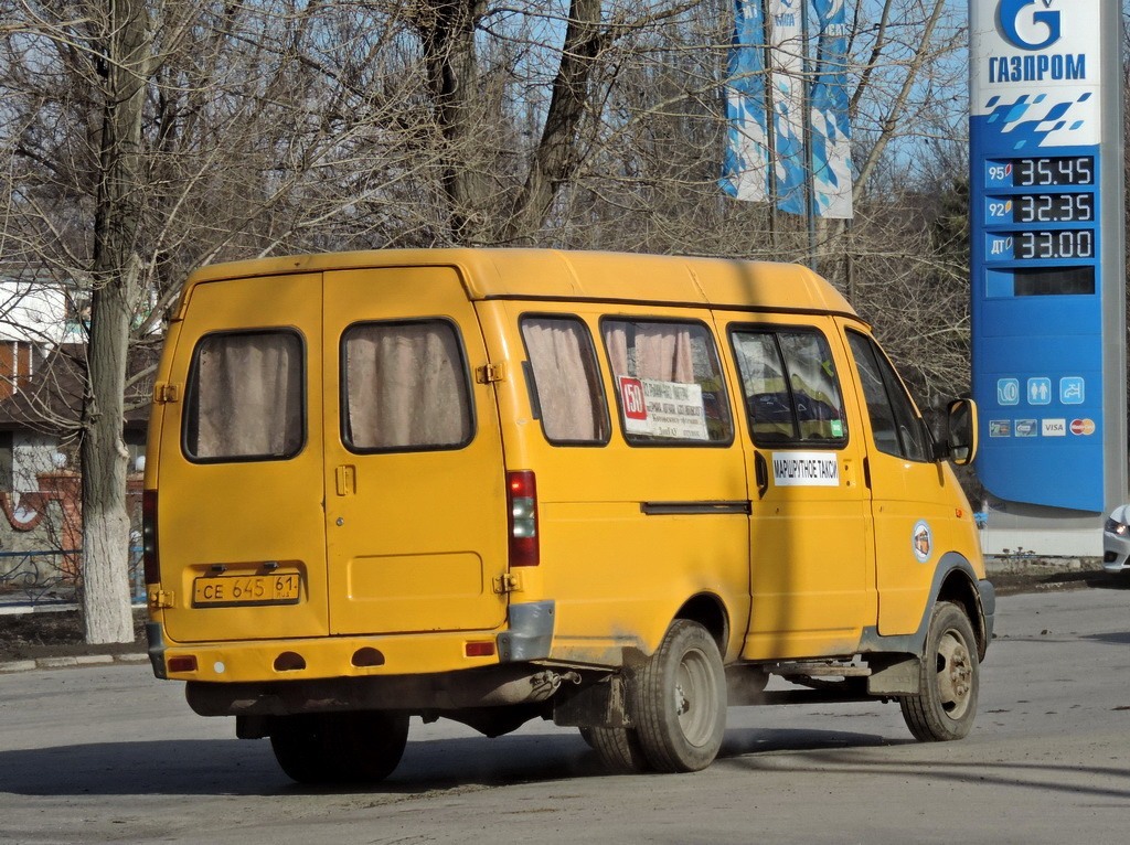 Ростовская область, ГАЗ-322132 (XTH, X96) № СЕ 645 61