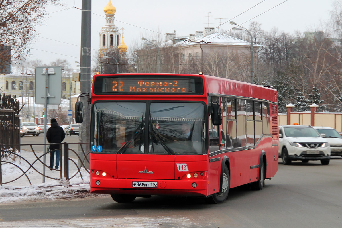 Татарстан, МАЗ-103.465 № 142