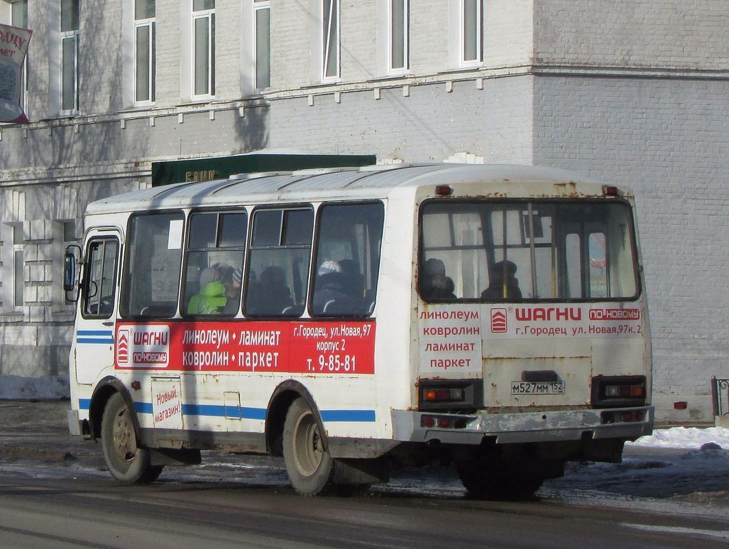 Нижегородская область, ПАЗ-32054 № М 527 ММ 152