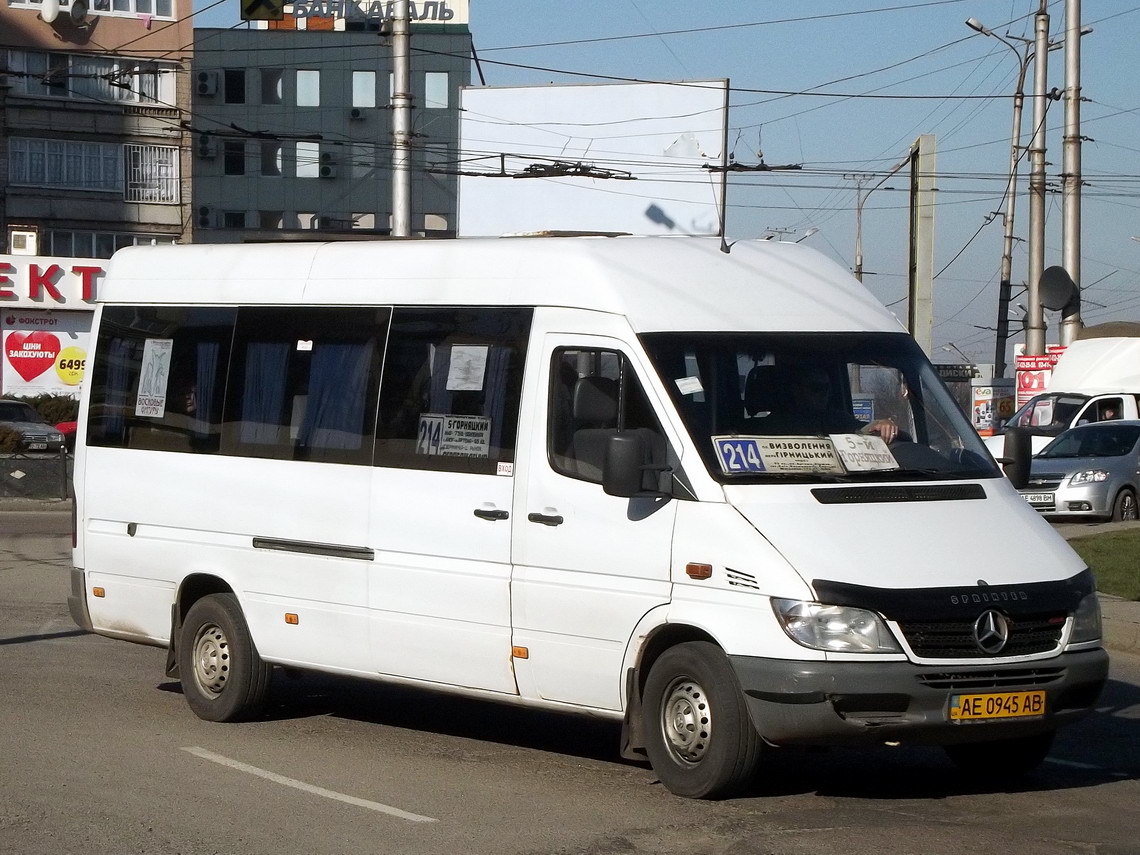 Днепропетровская область, Mercedes-Benz Sprinter W903 313CDI № 61308