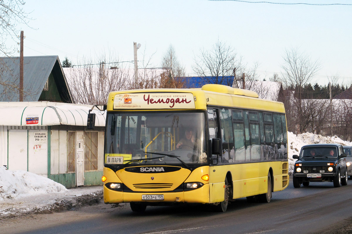 Пермский край, Scania OmniLink I (Скания-Питер) № Е 503 РЕ 159