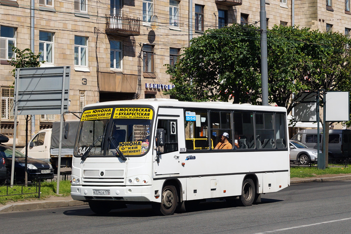 Санкт-Петербург, ПАЗ-320402-05 № 8920