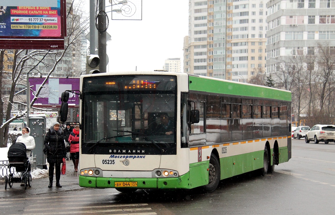 Москва, Волжанин-6270.06 