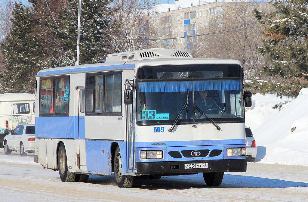 Хабаровский край, Daewoo BS106 Royal City (Busan) № 509