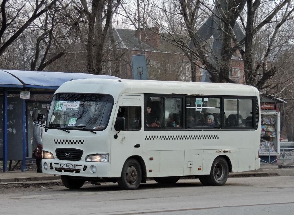 Ростовская область, Hyundai County SWB C08 (РЗГА) № Р 041 НО 161