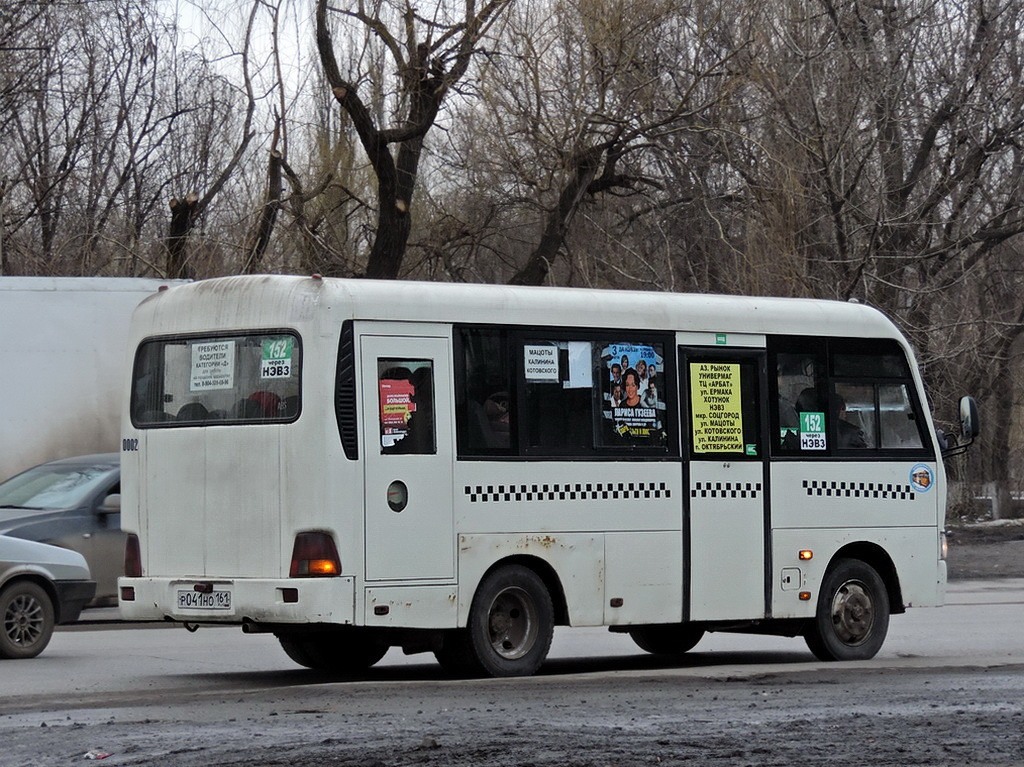 Ростовская область, Hyundai County SWB C08 (РЗГА) № Р 041 НО 161