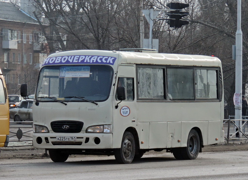 Ростовская область, Hyundai County SWB C08 (РЗГА) № А 225 ТЕ 161