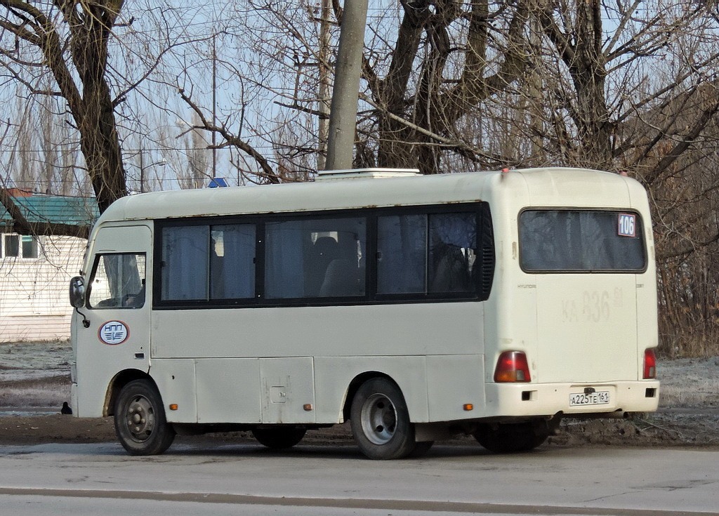 Ростовская область, Hyundai County SWB C08 (РЗГА) № А 225 ТЕ 161