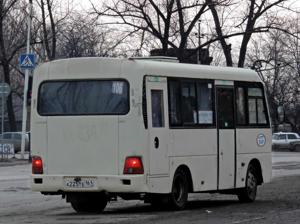 Ростовская область, Hyundai County SWB C08 (РЗГА) № А 225 ТЕ 161