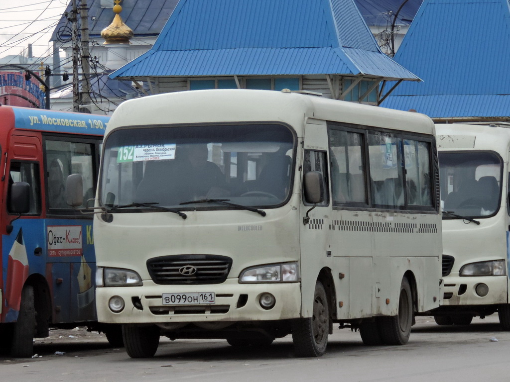 Ростовская область, Hyundai County SWB C08 (РЗГА) № В 099 ОН 161