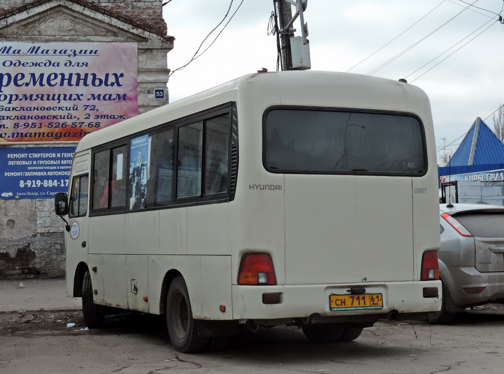 Ростовская область, Hyundai County SWB C08 (РЗГА) № СН 711 61