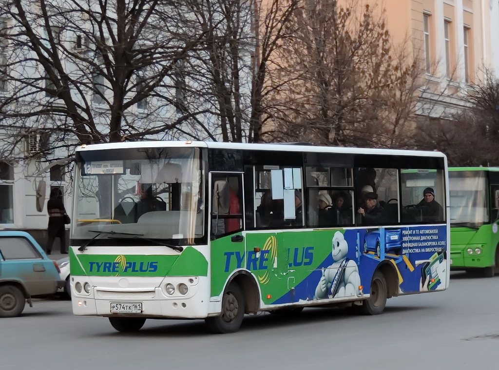 Ростовская область, Hyundai County Kuzbas HDU2 № 146