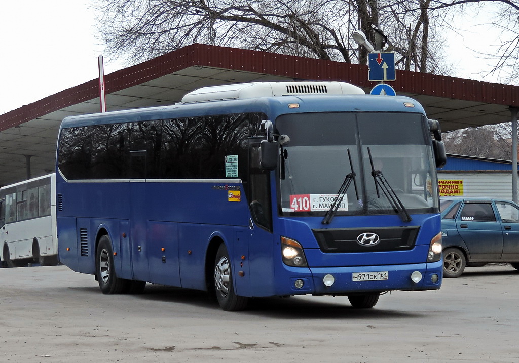 Майкоп анапа автобус. Майкоп Гуково автобус. Автобус Майкоп. Hyundai Universe Ставрополь Сочи. Hyundai Universe Адлер.